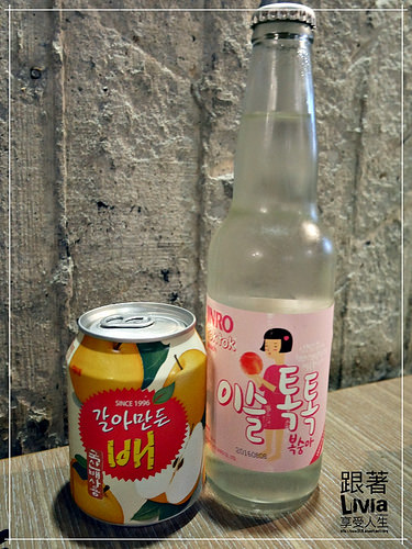 1011-燒桶子4 1011-燒桶子4