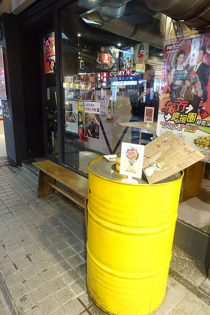 20170615燒桶子 (148)