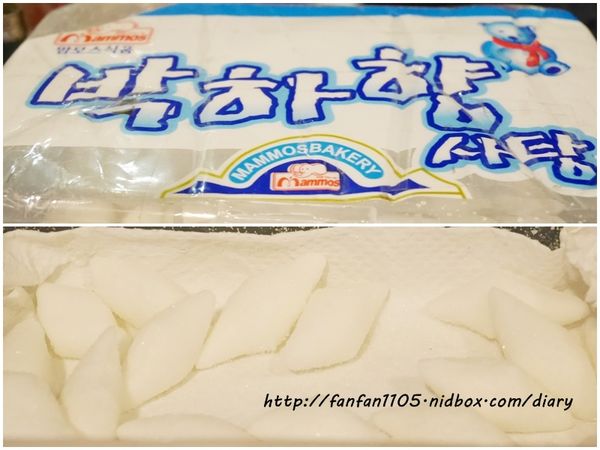 【東區韓式燒烤】燒桶子 韓風立燒 汽油桶韓式烤肉 貼心桌邊服務 (5).jpg