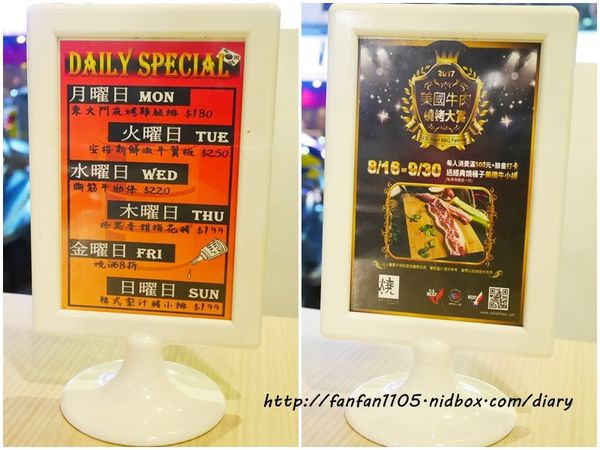 【東區韓式燒烤】燒桶子 韓風立燒 汽油桶韓式烤肉 貼心桌邊服務 (2).jpg