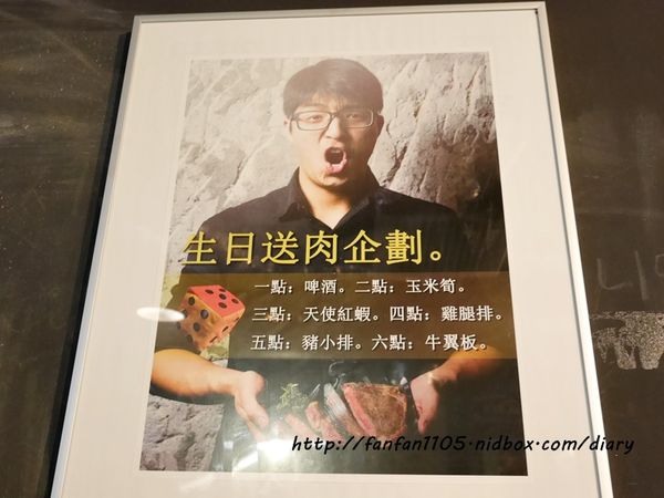 【東區韓式燒烤】燒桶子 韓風立燒 汽油桶韓式烤肉 貼心桌邊服務 (37).JPG