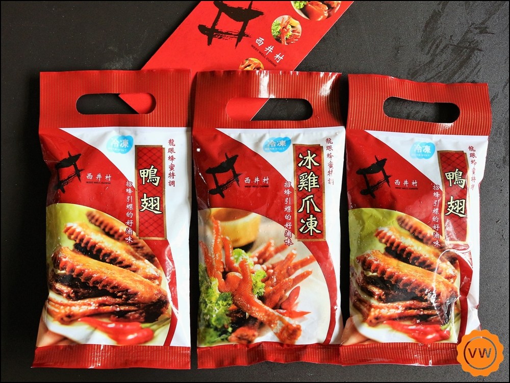 西井村蜂蜜滷味