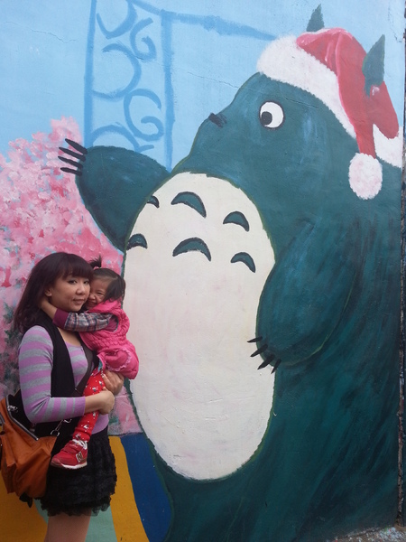 2014年打造全台唯一以龍貓為主題的曠世鉅作-♞~龍貓彩繪村~♞在嘉義南崙誕生啦!!!：[嘉義][新港]北崙/南崙彩繪村~悠遊驚奇的彩繪世界(南崙篇)