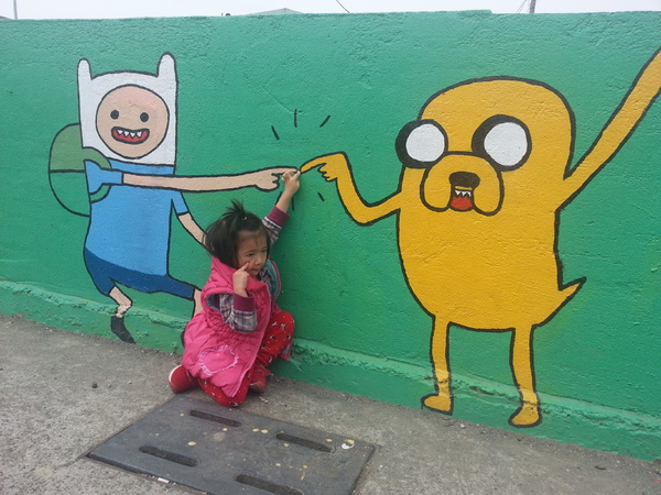 2014年打造全台唯一以龍貓為主題的曠世鉅作-♞~龍貓彩繪村~♞在嘉義南崙誕生啦!!!：[嘉義][新港]北崙/南崙彩繪村~悠遊驚奇的彩繪世界(南崙篇)