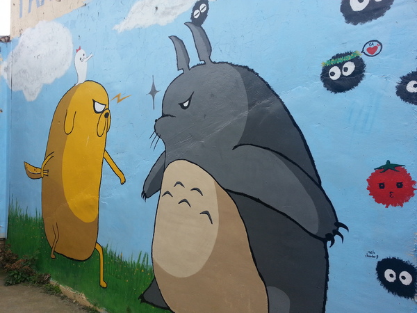 2014年打造全台唯一以龍貓為主題的曠世鉅作-♞~龍貓彩繪村~♞在嘉義南崙誕生啦!!!：[嘉義][新港]北崙/南崙彩繪村~悠遊驚奇的彩繪世界(南崙篇)