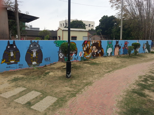 2014年打造全台唯一以龍貓為主題的曠世鉅作-♞~龍貓彩繪村~♞在嘉義南崙誕生啦!!!：[嘉義][新港]北崙/南崙彩繪村~悠遊驚奇的彩繪世界(南崙篇)