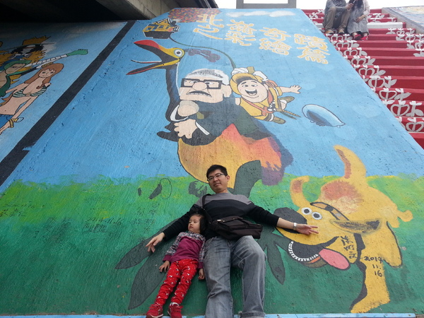 2014年打造全台唯一以龍貓為主題的曠世鉅作-♞~龍貓彩繪村~♞在嘉義南崙誕生啦!!!：[嘉義][新港]北崙/南崙彩繪村~悠遊驚奇的彩繪世界(南崙篇)