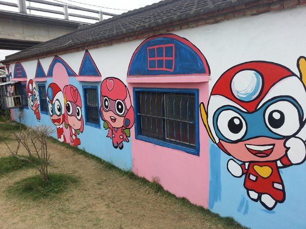 2014年打造全台唯一以龍貓為主題的曠世鉅作-♞~龍貓彩繪村~♞在嘉義南崙誕生啦!!!：[嘉義][新港]北崙/南崙彩繪村~悠遊驚奇的彩繪世界(南崙篇)