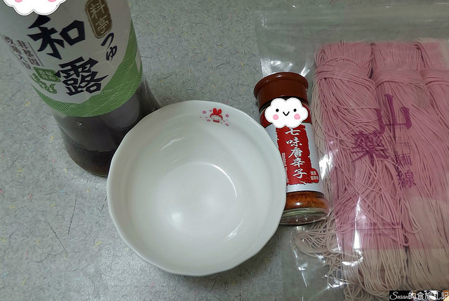 P_20170827_161735_meitu_1