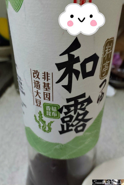 P_20170827_161744_meitu_2