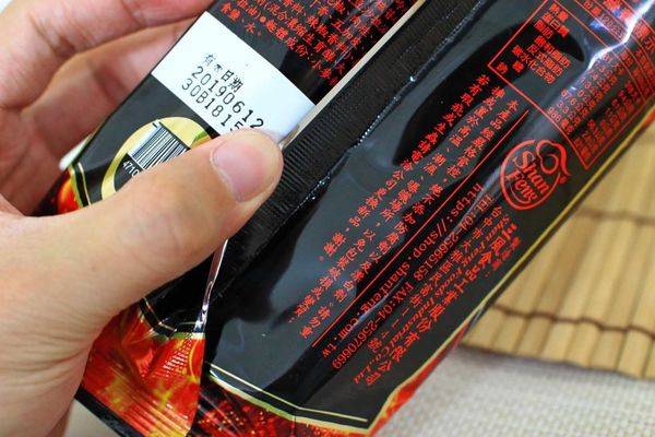 【宅配美食】三風製麵辣麵系列-比現煮還要美味的方便麵！