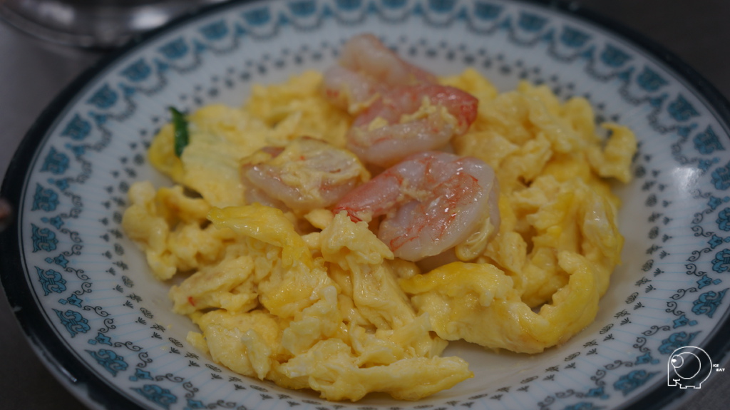 滑蛋蝦仁 滑蛋蝦仁