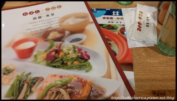 『呷』「信義區微風松高」☆ 御盤de食堂 ☆ 營養均衡定食還有媽媽的味道