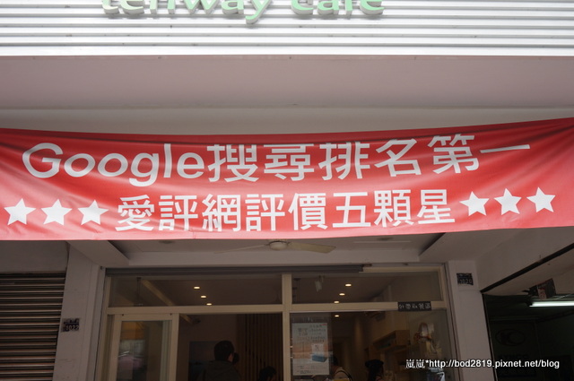 DSC03163.JPG DSC03163.JPG