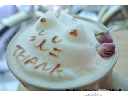 理性＆感性cafe'：【美食】oO。。平鎮　理性＆感性CAFE（近育達高中）　超厲害的立體貓抓魚拉花，這裡有喲～～oO。o○。　