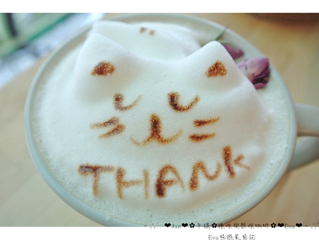 理性＆感性cafe'：【美食】oO。。平鎮　理性＆感性CAFE（近育達高中）　超厲害的立體貓抓魚拉花，這裡有喲～～oO。o○。　