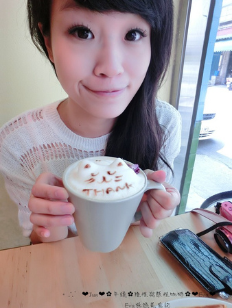 理性＆感性cafe'：【美食】oO。。平鎮　理性＆感性CAFE（近育達高中）　超厲害的立體貓抓魚拉花，這裡有喲～～oO。o○。　