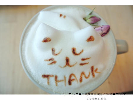 理性＆感性cafe'：【美食】oO。。平鎮　理性＆感性CAFE（近育達高中）　超厲害的立體貓抓魚拉花，這裡有喲～～oO。o○。　