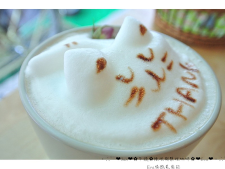 理性＆感性cafe'：【美食】oO。。平鎮　理性＆感性CAFE（近育達高中）　超厲害的立體貓抓魚拉花，這裡有喲～～oO。o○。　