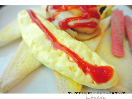 理性＆感性cafe'：【美食】oO。。平鎮　理性＆感性CAFE（近育達高中）　超厲害的立體貓抓魚拉花，這裡有喲～～oO。o○。　