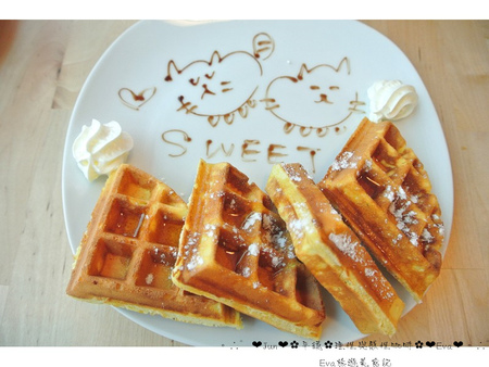 理性＆感性cafe'：【美食】oO。。平鎮　理性＆感性CAFE（近育達高中）　超厲害的立體貓抓魚拉花，這裡有喲～～oO。o○。　