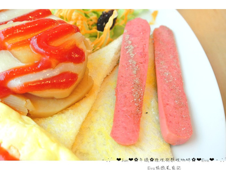 理性＆感性cafe'：【美食】oO。。平鎮　理性＆感性CAFE（近育達高中）　超厲害的立體貓抓魚拉花，這裡有喲～～oO。o○。　