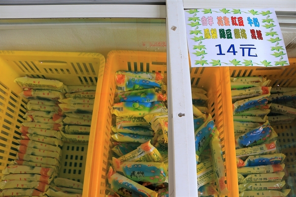 溪湖糖廠：【彰化溪湖景點】溪湖糖廠~糖廠蒸汽火車，搭乘五分車，酷熱的天氣來支糖廠冰，好清涼無比