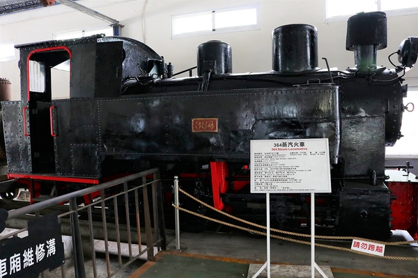 溪湖糖廠：【彰化溪湖景點】溪湖糖廠~糖廠蒸汽火車，搭乘五分車，酷熱的天氣來支糖廠冰，好清涼無比