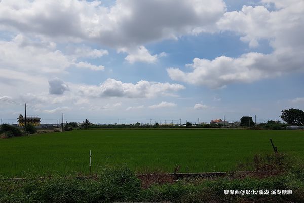 【彰化/溪湖】溪湖糖廠