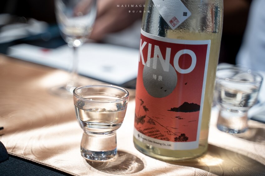 內湖美食|幸和殿手作日料 x 日本產GI酒講座~講座限定菜單道道令人驚艷,捷運西湖站美食