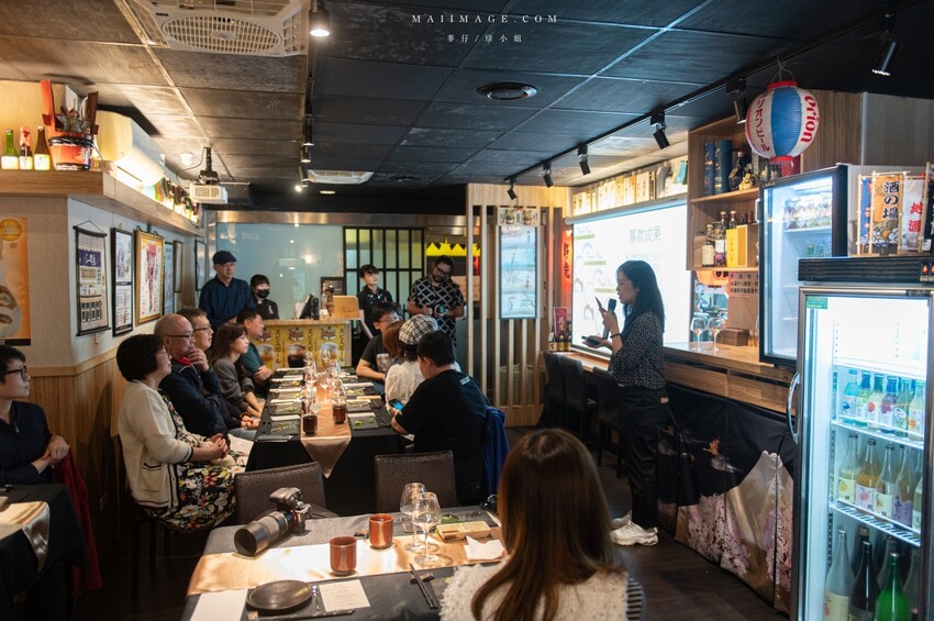 台北餐酒｜幸和殿手作料理 x 酒樂藏日本酒文化 台灣自閉兒家庭關懷協會慈善募款餐酒會、捷運西湖站美食