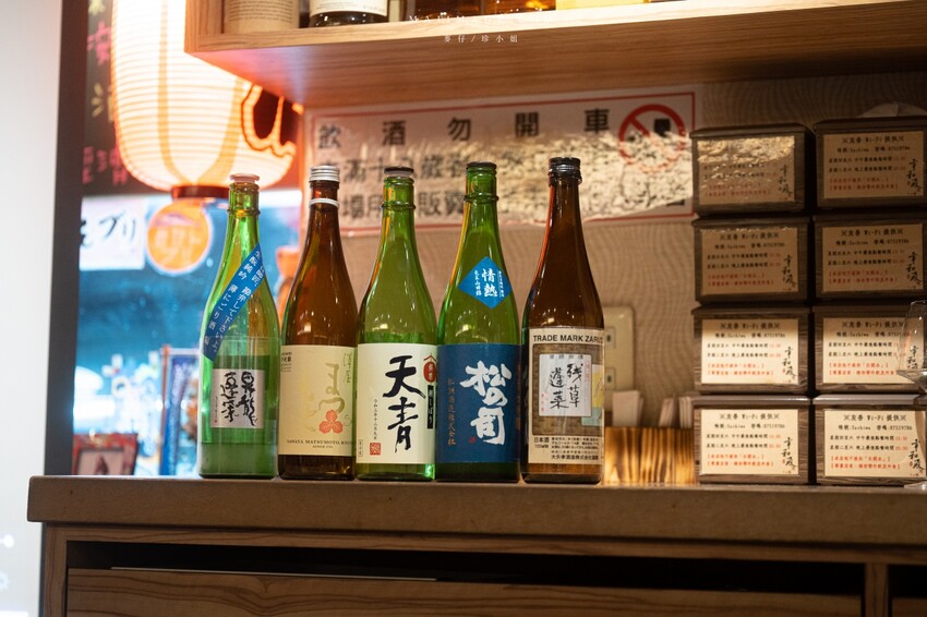 台北餐酒｜幸和殿手作料理 x 酒樂藏日本酒文化 台灣自閉兒家庭關懷協會慈善募款餐酒會、捷運西湖站美食