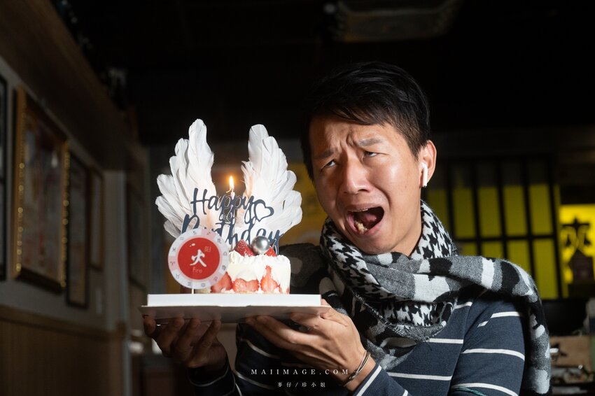 內湖美食推薦｜幸和殿手作日料 x 阿果亞客製化蛋糕～期間限定慶生蛋糕只送不賣，草莓控看過來，慶生蛋糕就