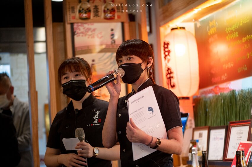 內湖美食|幸和殿手作日料 x 日本產GI酒講座~講座限定菜單道道令人驚艷,捷運西湖站美食