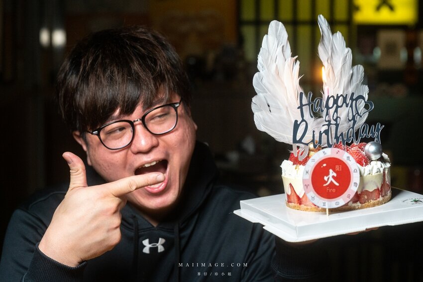 內湖美食推薦｜幸和殿手作日料 x 阿果亞客製化蛋糕～期間限定慶生蛋糕只送不賣，草莓控看過來，慶生蛋糕就