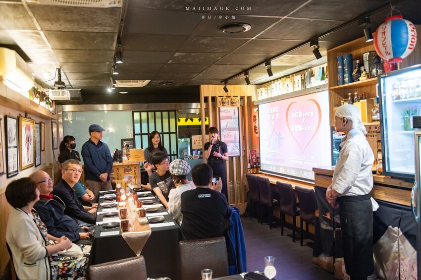 台北餐酒｜幸和殿手作料理 x 酒樂藏日本酒文化 台灣自閉兒家庭關懷協會慈善募款餐酒會、捷運西湖站美食