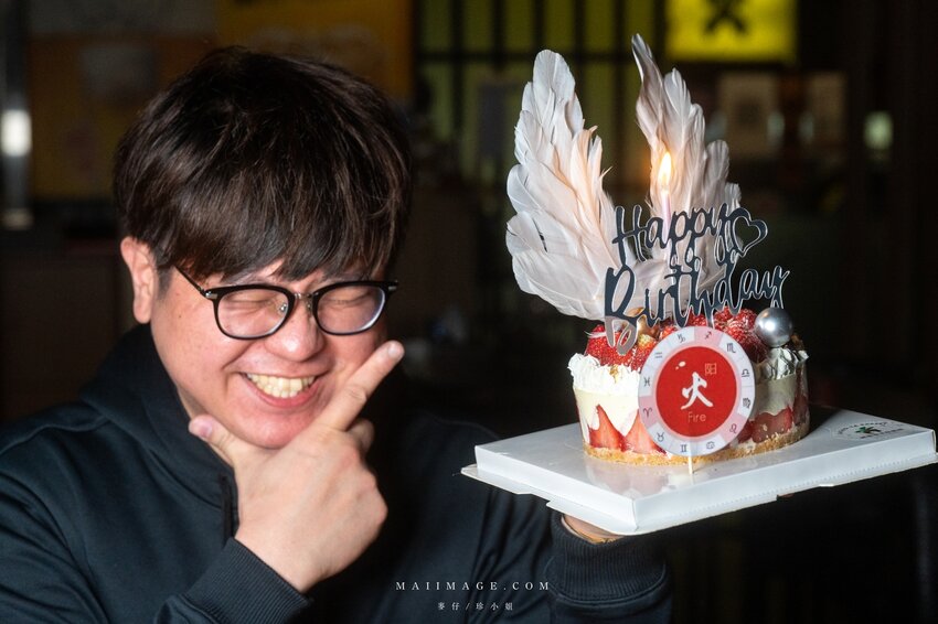 內湖美食推薦｜幸和殿手作日料 x 阿果亞客製化蛋糕～期間限定慶生蛋糕只送不賣，草莓控看過來，慶生蛋糕就