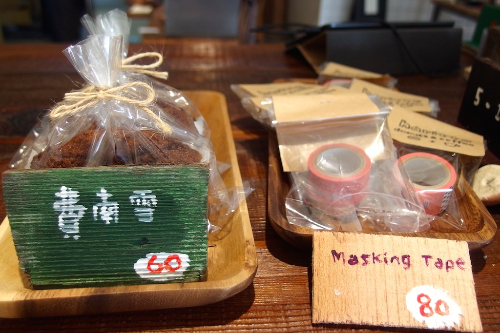 PB200981.JPG PB200981.JPG