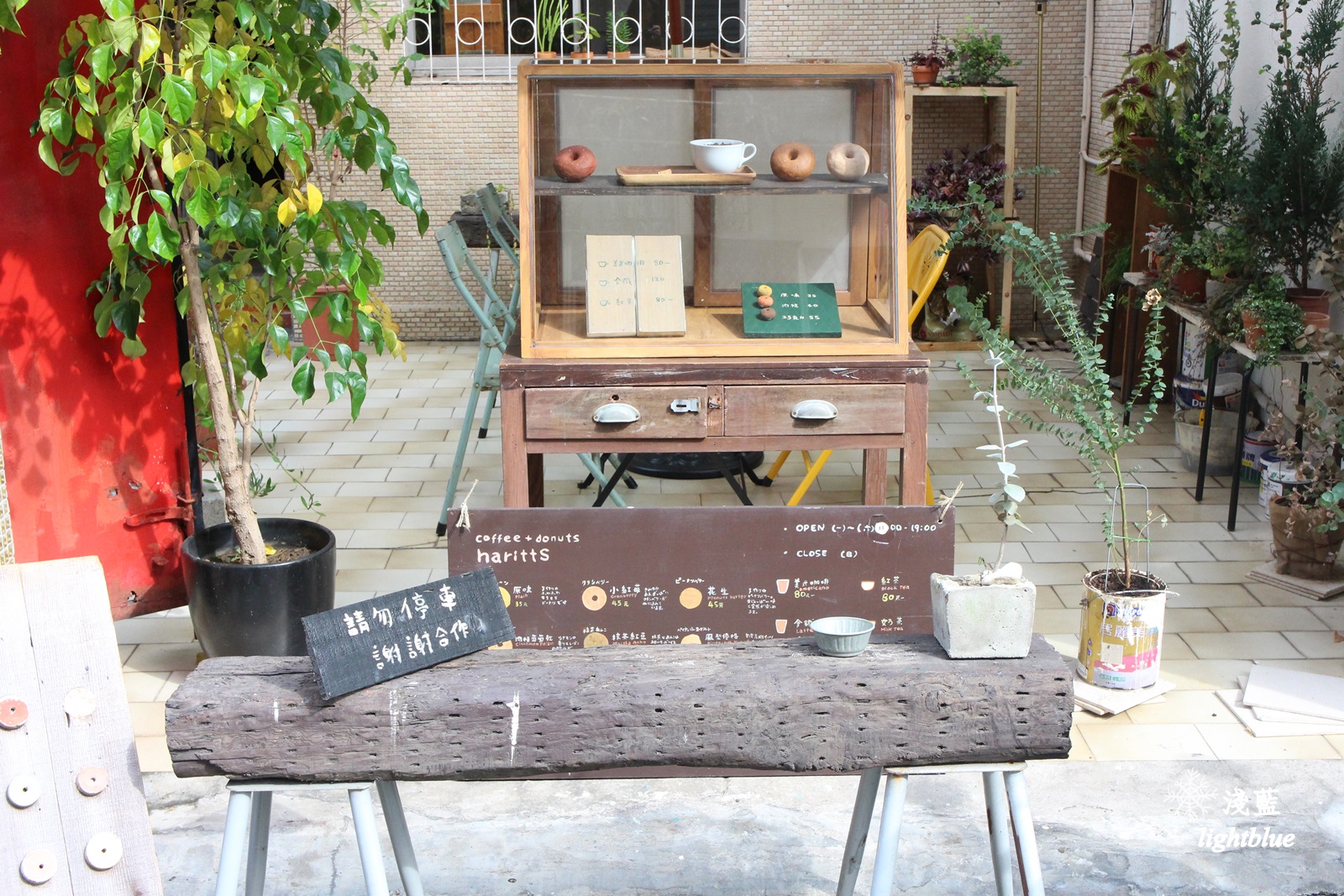 [ 南京復興站美食 ] 淺藍 × Haritts cafe～每隔一陣子就想回訪的日式甜甜圈，11月限定抹茶栗子