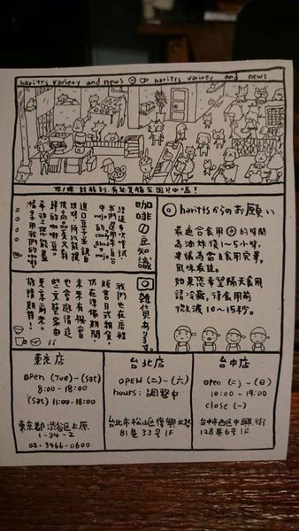 10423306_842657075755835_3054724931078530186_n