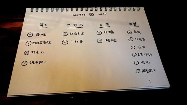 10423306_842657075755835_3054724931078530186_n