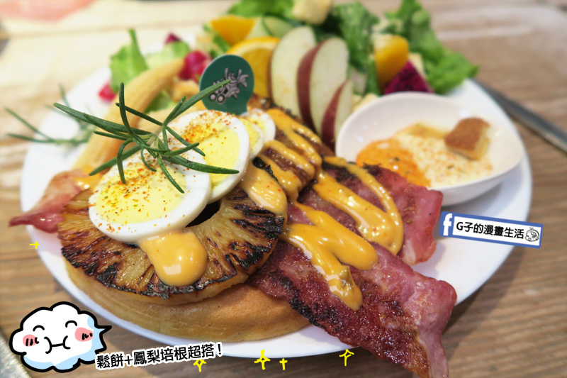 西門町-貳拾陸巷 Somebody CAFE.西門享樂祭.Cosplay店長.藝文咖啡廳