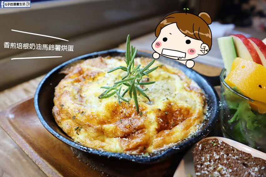 西門町咖啡廳.早午餐-西門美食-貳拾陸巷Somebody Cafe.西門下午茶