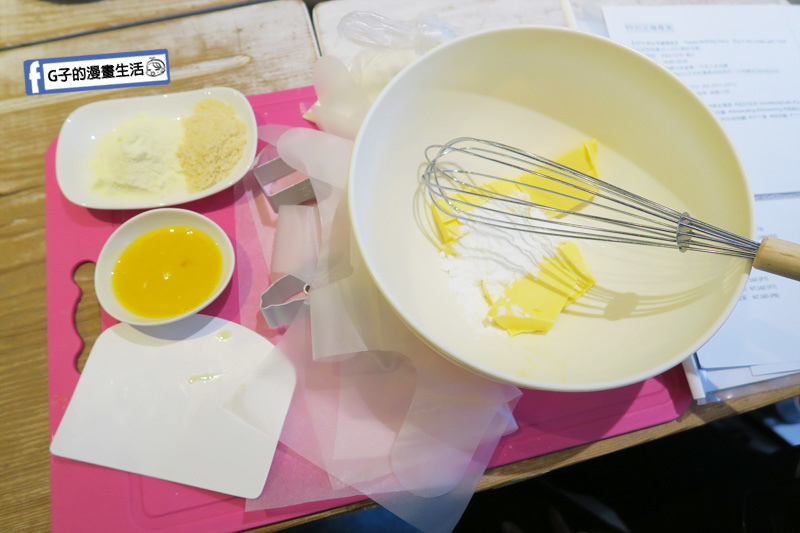 西門町-貳拾陸巷 Somebody CAFE.西門享樂祭.Cosplay店長.藝文咖啡廳