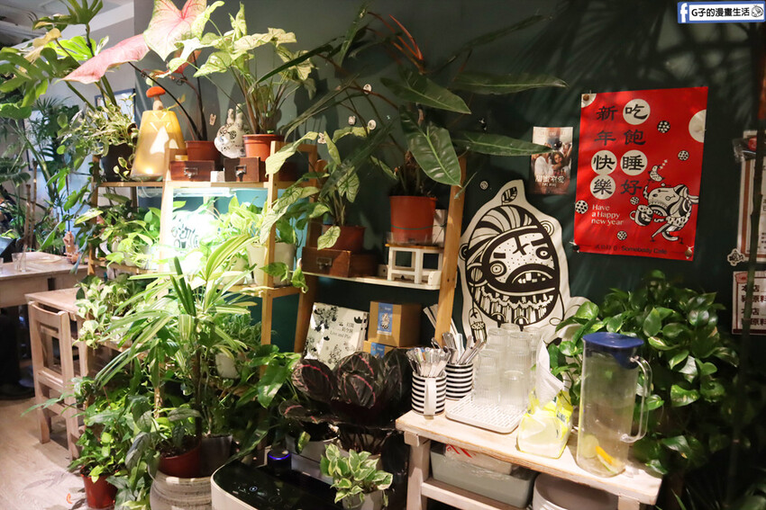 西門町咖啡廳.早午餐-西門美食-貳拾陸巷Somebody Cafe.西門下午茶