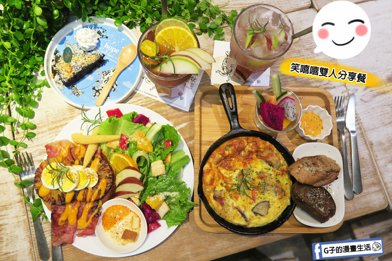 西門町-貳拾陸巷 Somebody CAFE.西門享樂祭.Cosplay店長.藝文咖啡廳