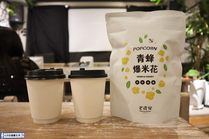 西門町咖啡廳.早午餐-西門美食-貳拾陸巷Somebody Cafe.西門下午茶