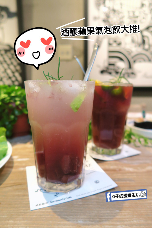 西門町-貳拾陸巷 Somebody CAFE.西門享樂祭.Cosplay店長.藝文咖啡廳