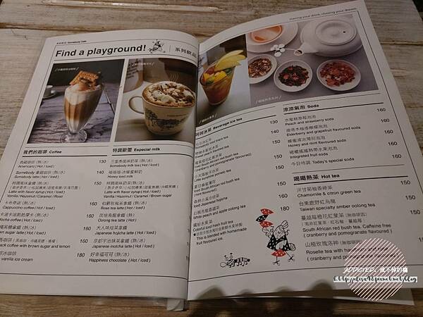 台北西門-[貳拾陸巷 Somebody Cafe] 近西門捷運站6號出口，熱帶叢林綠意滿滿女子聚會推薦，免費Wifi與插座，黑白插畫風可愛溫馨藝文咖啡館