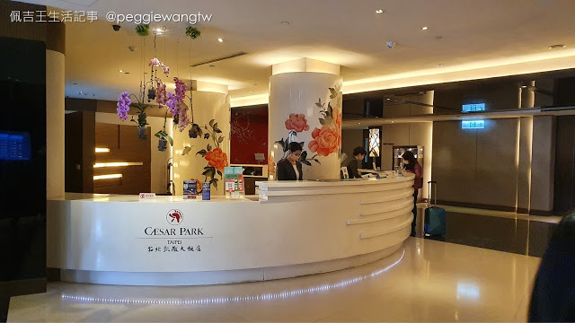 改裝造訪! 最划算五星飯店BUFFET 草莓吃到飽, 空中花園飽覽北車夜景：台北凱撒大飯店一泊二食︱台北車站 住宿 美食